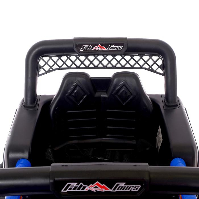 Электромобиль «Квадроцикл», 2 мотора, цвет синий Электромобиль «Квадроцикл», 2 мотора, цвет синий