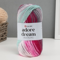 Пряжа "Adore Dream" 100% акрил антипиллинг 280м/100г (1066 роз-бел-серый)