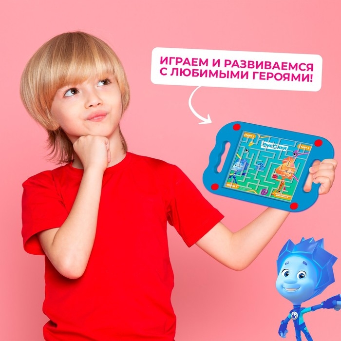 Настольная игра «Весёлый лабиринт. Фиксики», 1 игрок, 3+ Настольная игра «Весёлый лабиринт. Фиксики», 1 игрок, 3+