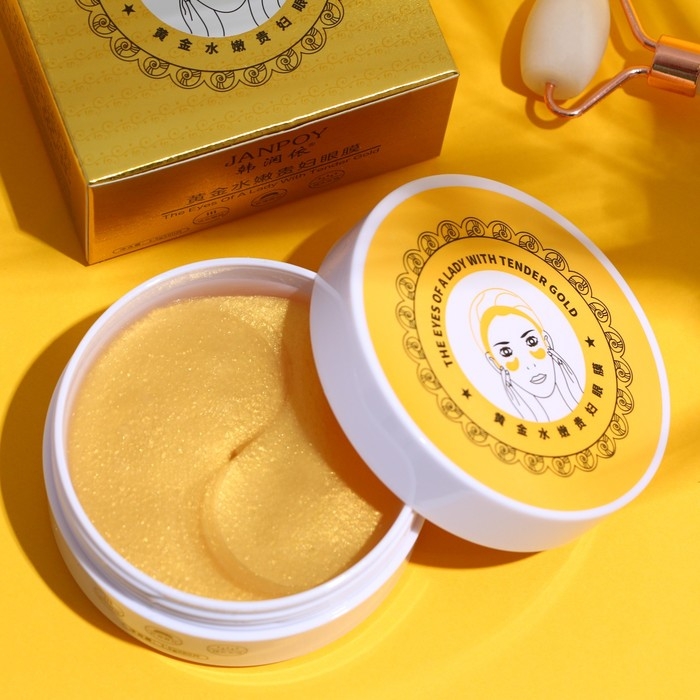 Гидрогелевые патчи для глаз Gold 60 шт Гидрогелевые патчи для глаз Gold 60 шт