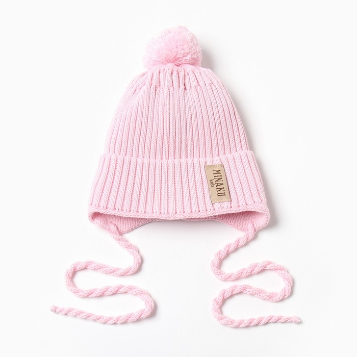 Шапка детская MINAKU, р-р 42-44, цвет нежно-розовый Шапка детская MINAKU, р-р 42-44, цвет нежно-розовый