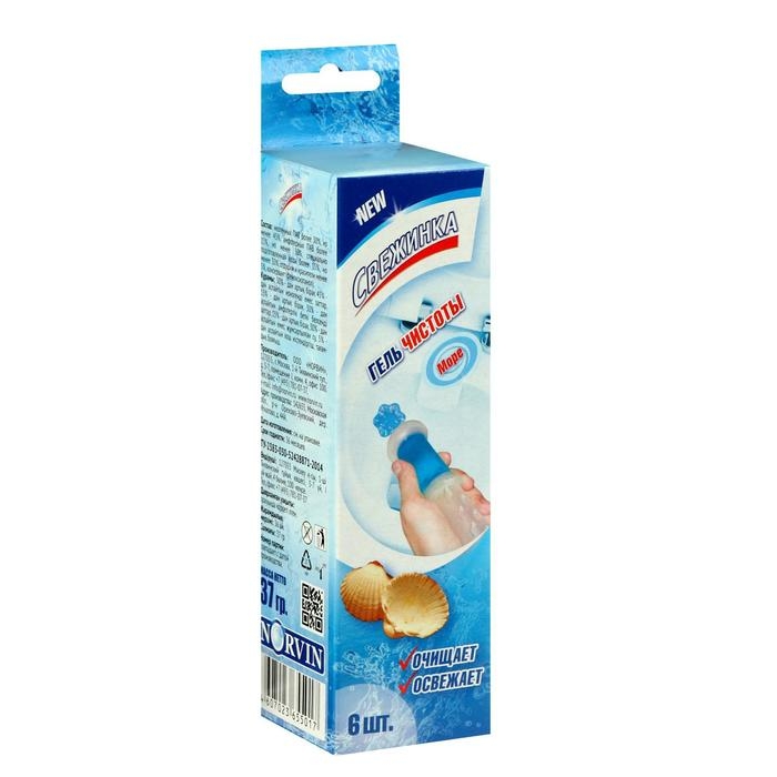 Гелевый освежитель для унитаза с дозатором Свежинка  Гелевый освежитель для унитаза с дозатором Свежинка "Море", 37 г