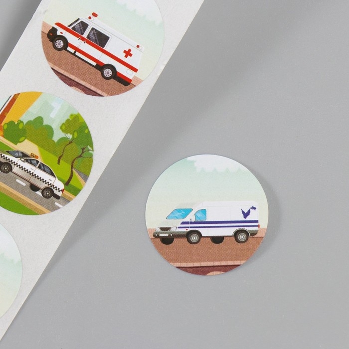 Наклейка бумага Наклейка бумага "Служебный транспорт" d=2,5 см 252 шт в рулоне