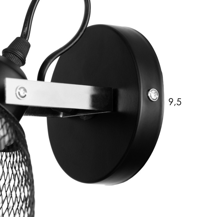 Бра 662411/1 40Вт E27 черный 23х13х18 см