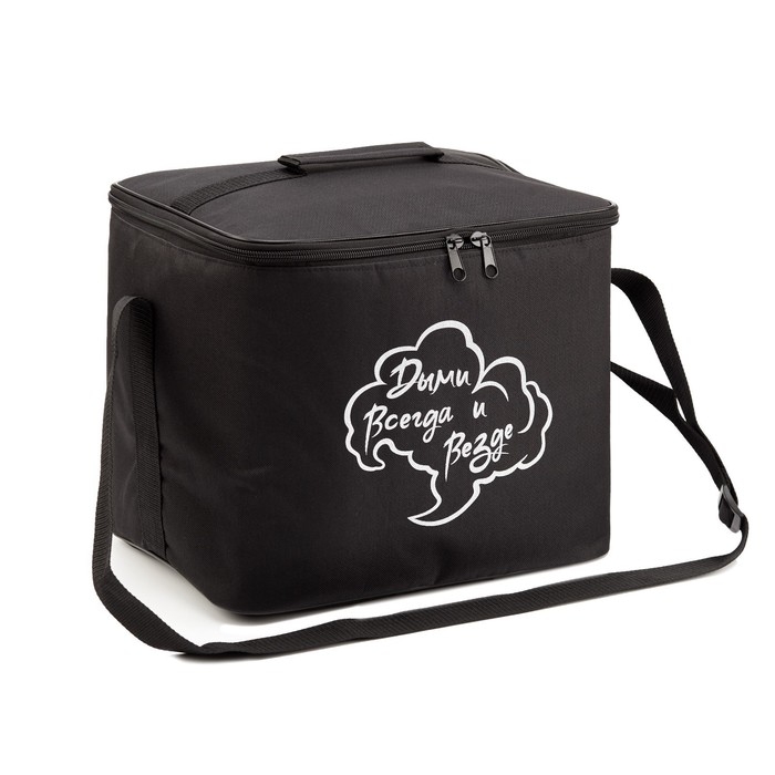 Сумка для кальяна  Сумка для кальяна "Дыми всегда и везде", 32 х 28 х 24 см