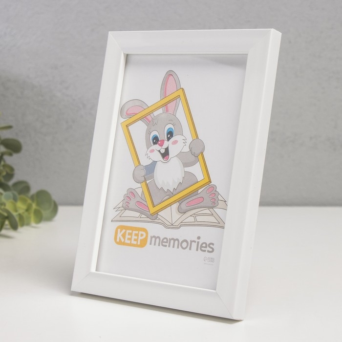 Фоторамка пластик Фоторамка пластик "Формат" 10х15 см, белый