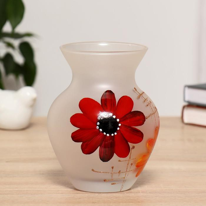 Ваза Ваза "Гербера" 14,5х11см (диаметр отверстия 6,5см)