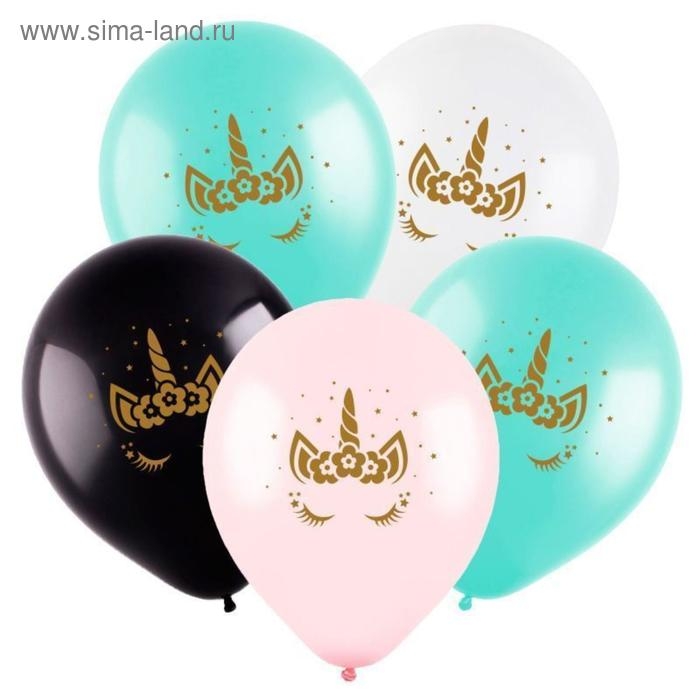 Шар латексный 12 Шар латексный 12" «Глазки единорога», пастель, 2-сторонний, набор 100 шт., МИКС