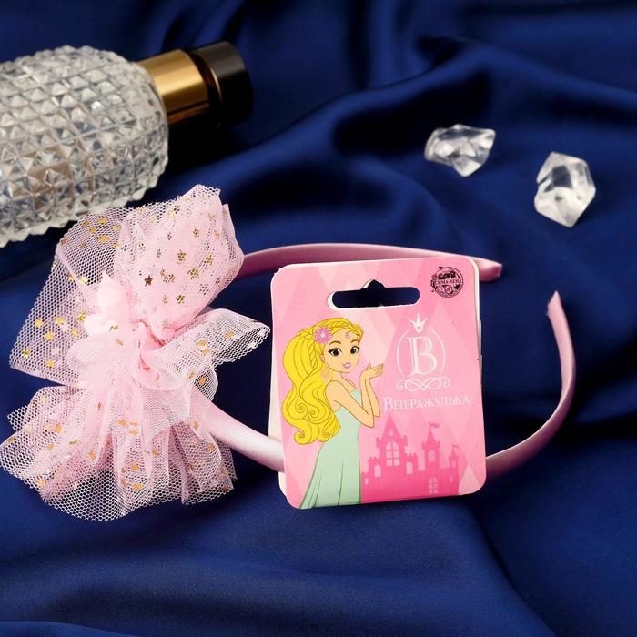 Ободок для волос  Ободок для волос "Малышка" 1 см звёзды, цветок, розовый