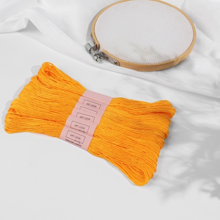 Набор ниток мулине №742, 8 ± 1 м, 6 шт, цвет тёмно-жёлтый