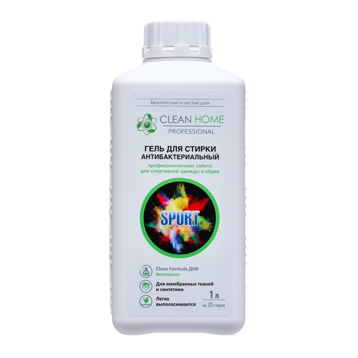 Жидкое средство для стирки Clean home «Антизапах», гель, для спортивных тканей и обуви, 1 л Жидкое средство для стирки Clean home «Антизапах», гель, для спортивных тканей и обуви, 1 л