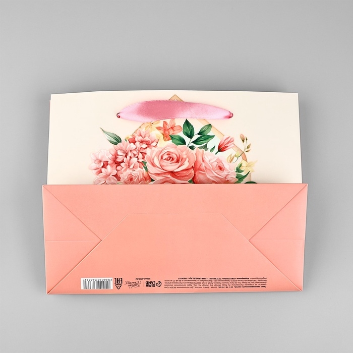 Пакет ламинированный с лентой «Для тебя», MS 23 × 10 × 18 см Пакет ламинированный с лентой «Для тебя», MS 23 × 10 × 18 см