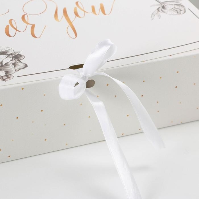 Коробка подарочная складная, упаковка, «Just for you», 31 х 24.5 х 8 см Коробка подарочная складная, упаковка, «Just for you», 31 х 24.5 х 8 см