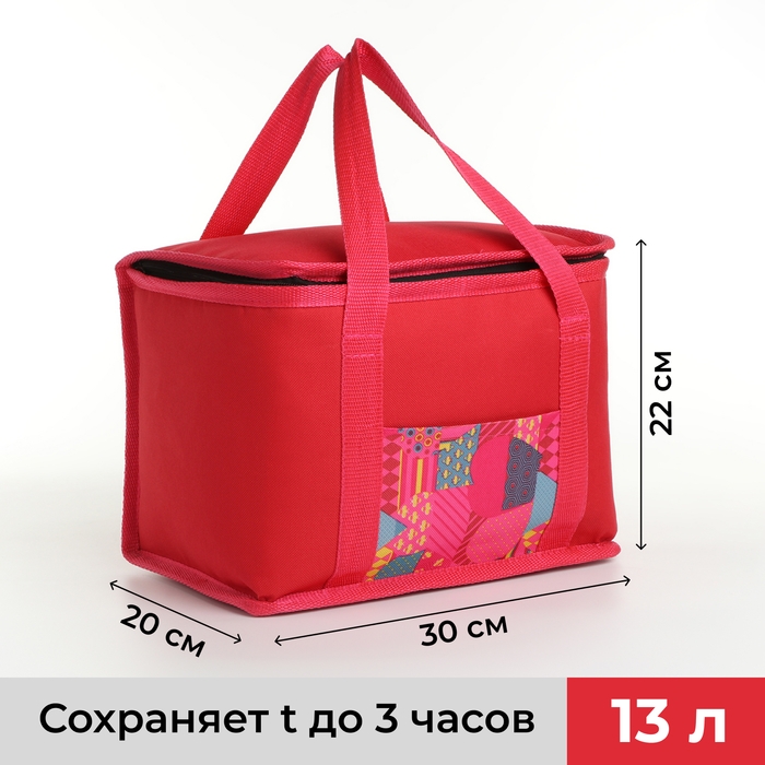 Термосумка на молнии, 13 л, цвет красный Термосумка на молнии, 13 л, цвет красный