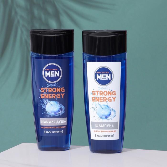 Подарочный набор косметики для мужчин Strong Energy: гель для душа, 250 мл + шампунь, 250 мл Подарочный набор косметики для мужчин Strong Energy: гель для душа, 250 мл + шампунь, 250 мл