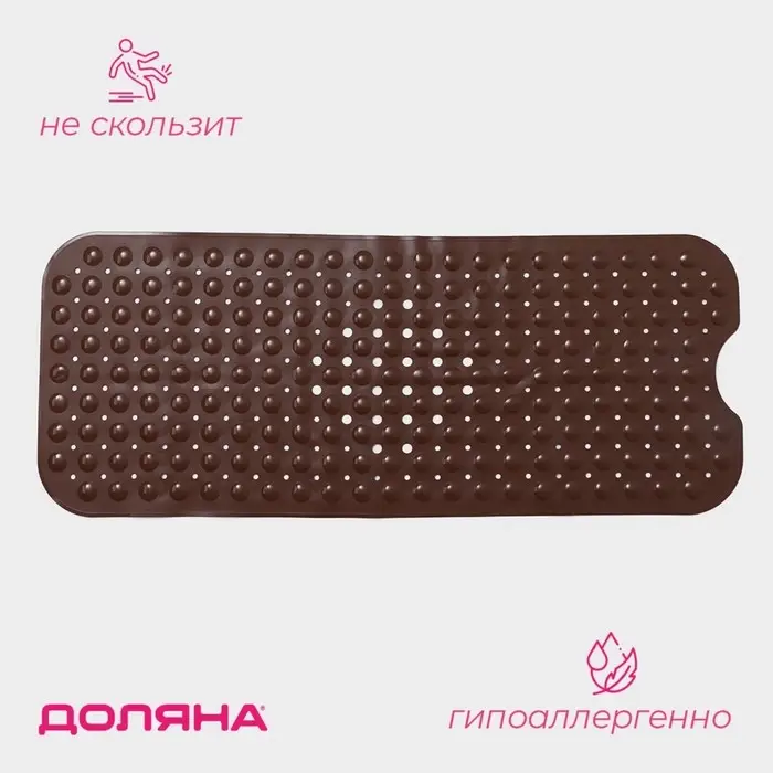 Коврик противоскользящий в ванну Доляна &laquo;Пузырьки&raquo;, на присосках, 39&times;101 см, МИКС