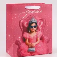 Пакет подарочный &laquo;Заюше&raquo;, 23&times;27&times;11.5 см