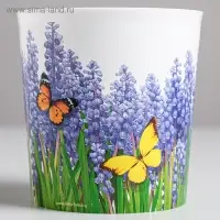 Кашпо «Лаванда», 1,6 л, 14 х 14 см Кашпо «Лаванда», 1,6 л, 14 х 14 см