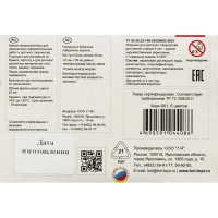 Краски акриловые КЛАССИКА, 6 цв. по 20 мл Акрк-001 набор