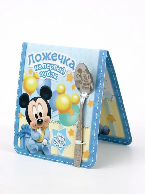 Ложка детская &laquo;На первый зубик&raquo;, 2.3&times;11 см, Микки Маус