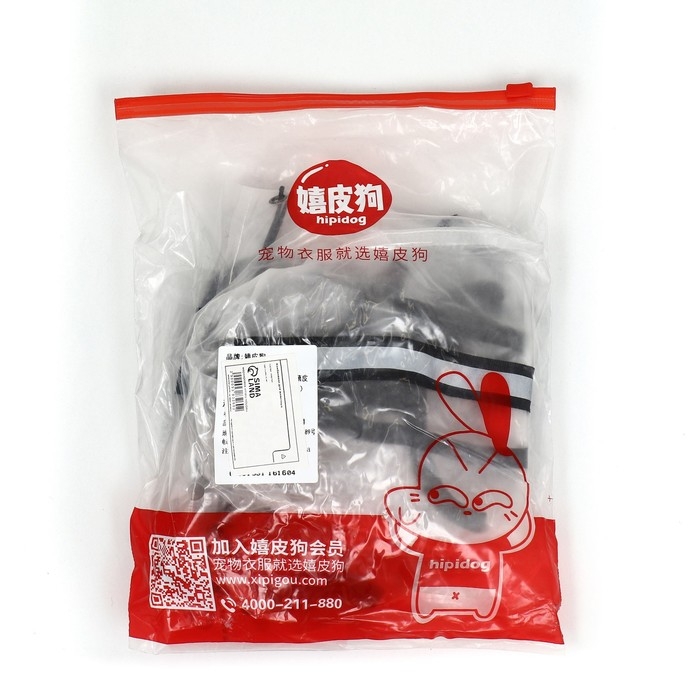 Дождевик-комбинезон для собак, р-р 3ХL (ДС 46, ОГ 71,5, ОШ 51 см, вес 20-26 кг), прозрачный