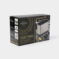 Подставка для столовых приборов Magistro &laquo;Металлик&raquo;, 4 отделения, по верху 18&times;8.3&times;13.7 см, пластик, нержавеющая сталь
