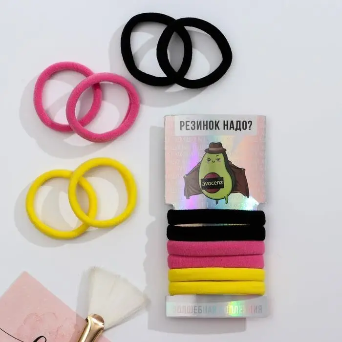Резинки для волос «Авокадо» 6 шт