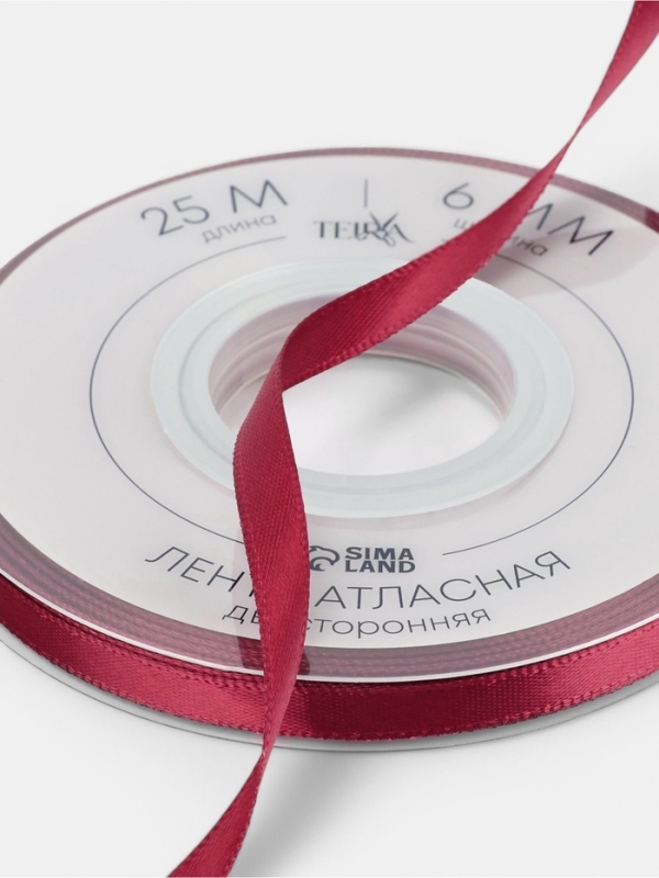 Лента атласная двухсторонняя №0789 6мм*25±1м бордовый TR