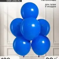 Воздушные шары латексные 12", пастель, 100 шт., синие