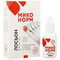 Лосьон для ногтей &laquo;Миконорм&raquo;, 15 мл