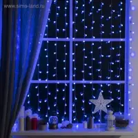 Гирлянда &laquo;Занавес&raquo; 2&times;1.5 м с насадками &laquo;Шарики&raquo;, IP20, прозрачная нить, 360 LED, свечение синее, 8 режимов, 220 В