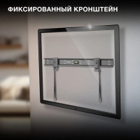 Кронштейн для телевизора SL-X2 черный 37"-75" макс.50кг