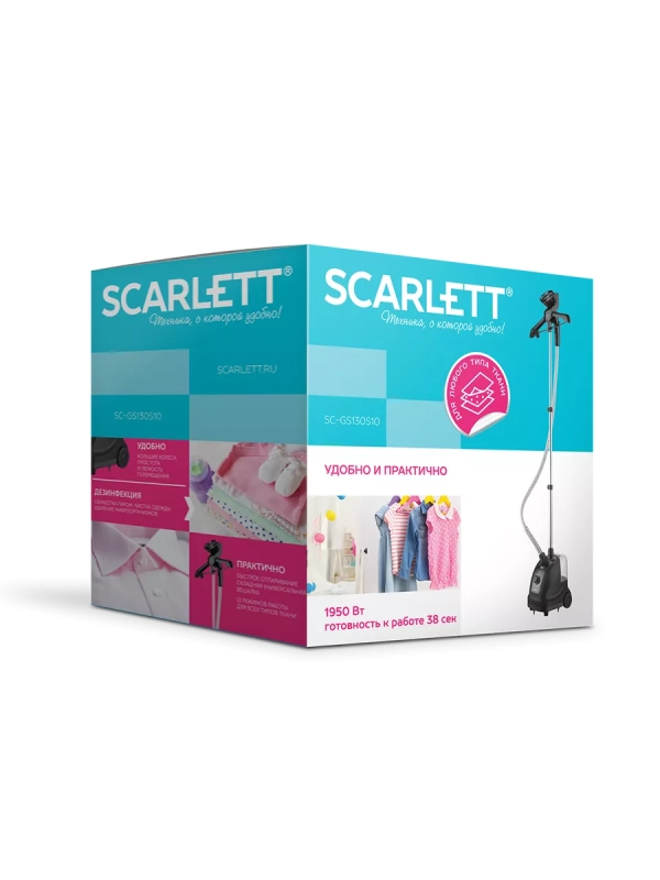 Вертикальный отпариватель SC-GS130S10 Вертикальный отпариватель SC-GS130S10