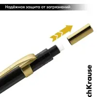 Карандаш механический 0.5 мм ErichKrause Black Pointer Gold HB