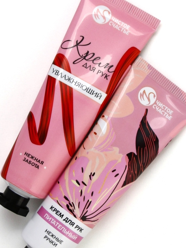Подарочный набор ЧИСТОЕ СЧАСТЬЕ «Ты чудесна», крема для рук, нежная кожа, 2×30 г