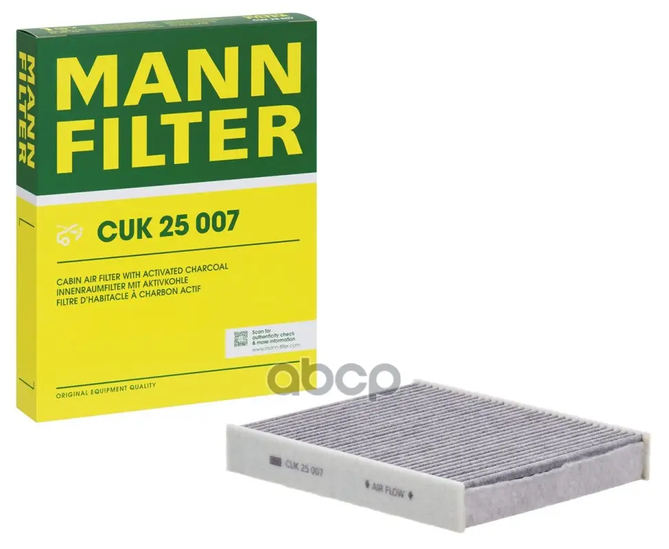 фильтр салона [угольный] MANN-FILTER арт. CUK25007