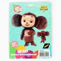 Воздушный шар фольгированный 33" &laquo;Чебурашка&raquo;