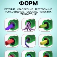 Экструдер металлический для пластики, винтовой, 19 насадок