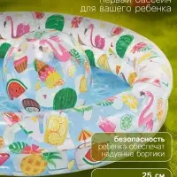 Бассейн надувной &laquo;Фрукты&raquo;, 122&times;25 см, с кругом и мячом, от 2 лет, 59460NP INTEX
