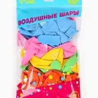 Воздушный шар латексный 12" &laquo;Трафарет. Поздравление&raquo;, набор 50 шт.