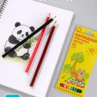 Карандаши цветные 12 цветов &laquo;Каляка-Маляка&raquo;, трёхгранные