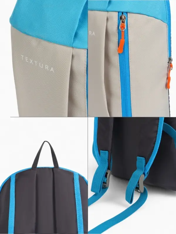 Рюкзак спортивный TEXTURA, на молнии, с карманом, размер 20&times;11&times;39 см, бежевый/голубой