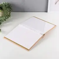 Фотоальбом "Люблю тебя" 10 "магнитных"листов 23X28см, пер-т внутр.спираль Фотоальбом "Люблю тебя" 10 "магнитных"листов 23X28см, пер-т внутр.спираль