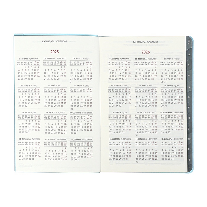 Еженедельник датир 2025г мягк обл иск кож А5 80л ESCALADA, бл тис, кр бл 70 г/м², синий Еженедельник датир 2025г мягк обл иск кож А5 80л ESCALADA, бл тис, кр бл 70 г/м², синий