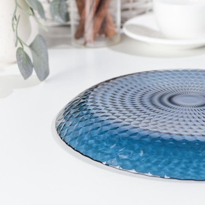 Тарелка плоская стеклянная «Идиллия», d=25 см, цвет синий Тарелка плоская стеклянная «Идиллия», d=25 см, цвет синий