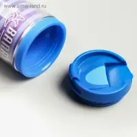 Термостакан "Banana" Гадкий Я, 350 мл