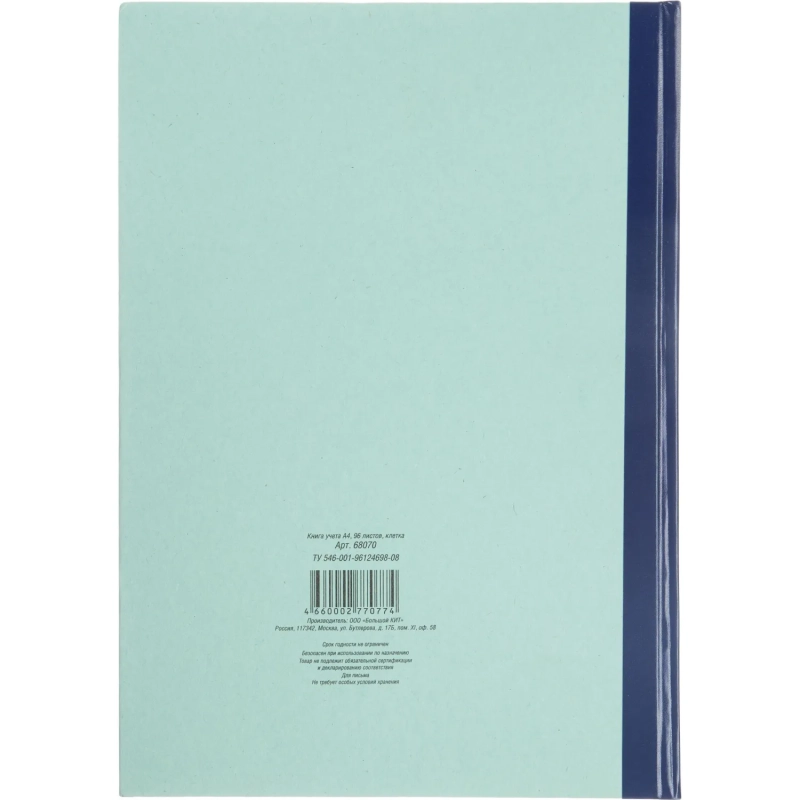 Книга учета Attache 96л. в клетку офсет о бл.плотн. картон