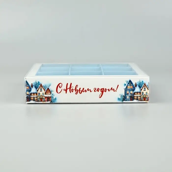 Коробка под 9 конфет с ячейками «Новогодний городок», 14.5 х 14.5 х 3 см Коробка под 9 конфет с ячейками «Новогодний городок», 14.5 х 14.5 х 3 см