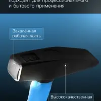 Молоток слесарный ТУНДРА, квадратный боек, фиберглассовая обрезиненная рукоятка, 500 г