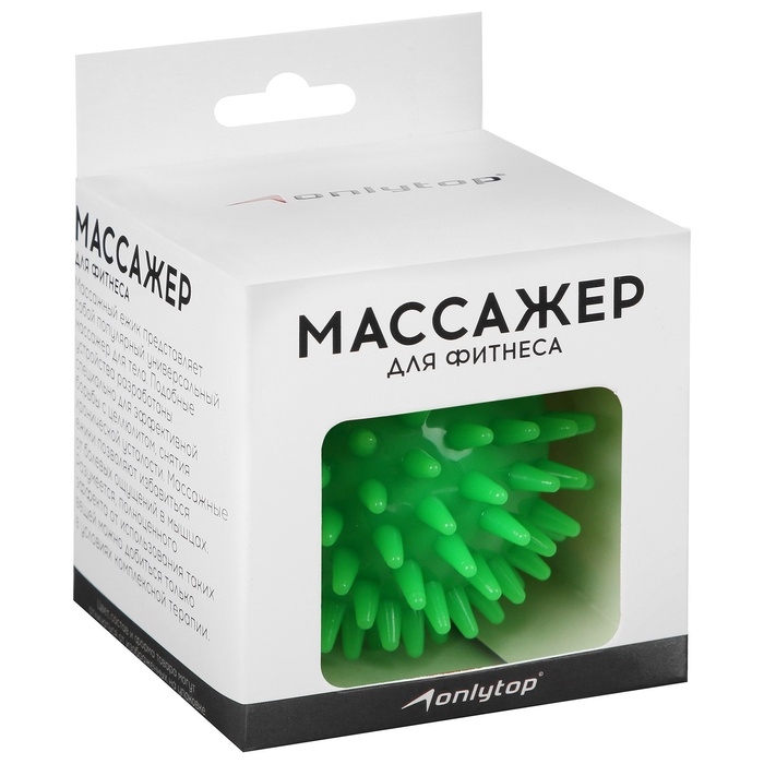 Массажёр ONLYTOP «Ёжик», d=7 см, 41 г, цвет зелёный Массажёр ONLYTOP «Ёжик», d=7 см, 41 г, цвет зелёный